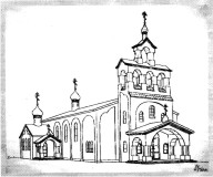 Кафедральный собор Святых Новомучеников и Исповедников Российских в Мюнхене